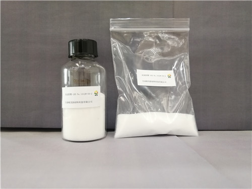 Lithium Aluminium Deuteride