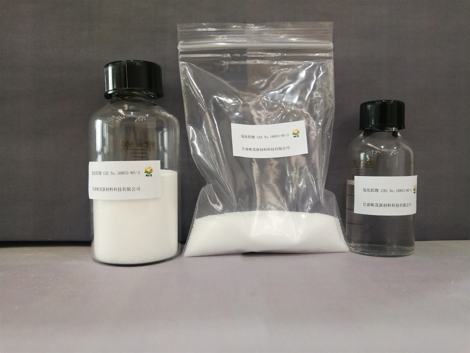 Lithium Aluminum Hydride