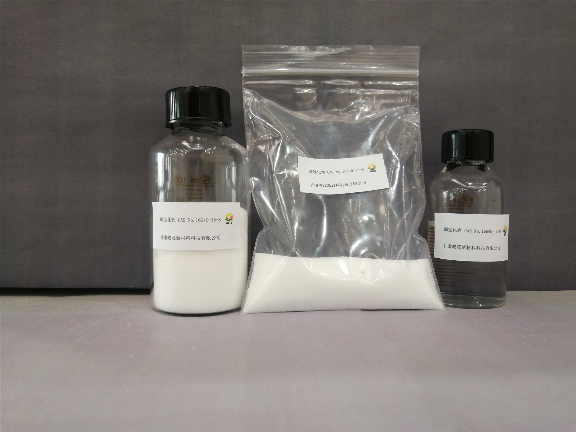 Lithium Borohydride